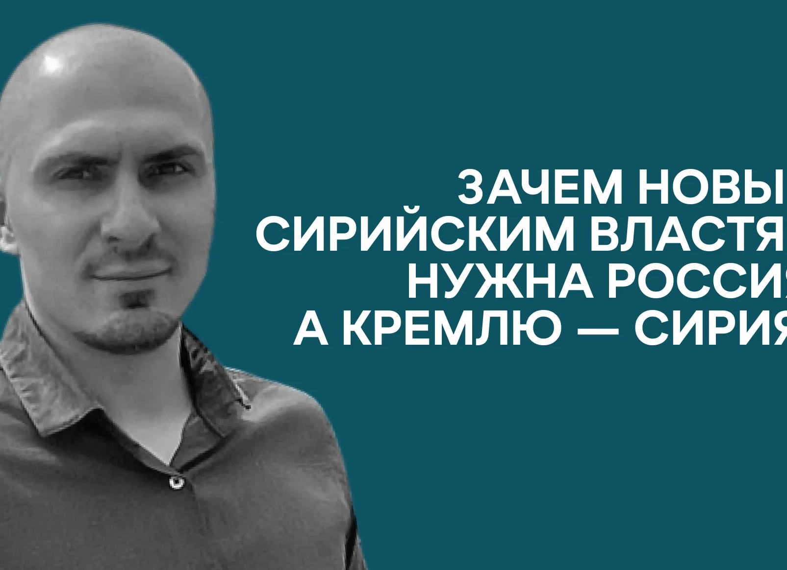В России появится супердешевая государственная сеть супермаркетов?