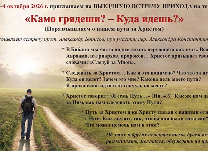 Вторая жизнь негодной еды: куда идут списанные продукты из супермаркетов