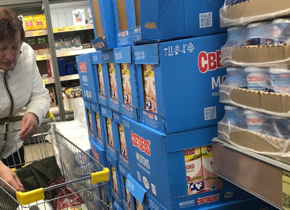 Продукты со скидкой: в Москве открылись магазины-склады с низкими ценами