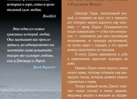 Почему покупать в магазине невыгодно, но люди все равно прутся в магазин?