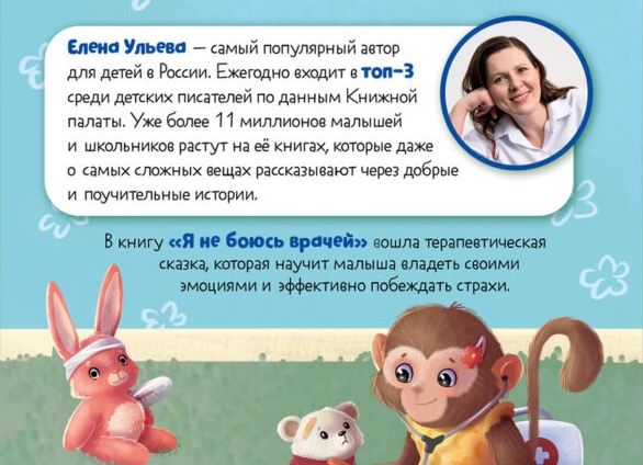 Самые популярные магазины в России, я в шоке