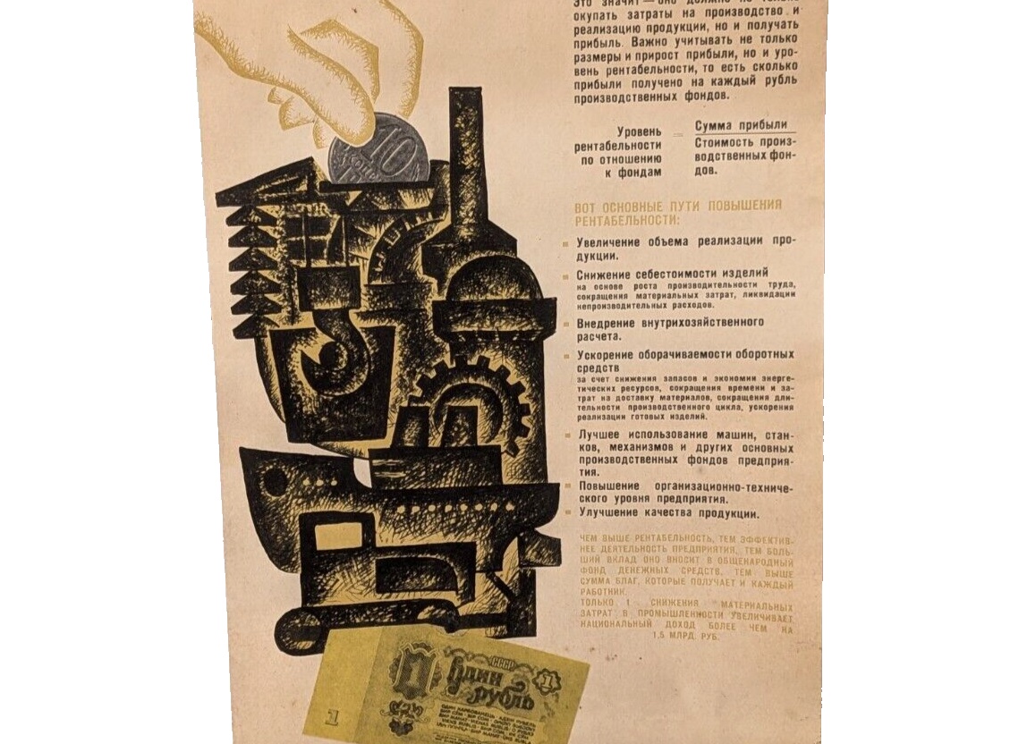 5 лучших сервисов для экономии на продуктах