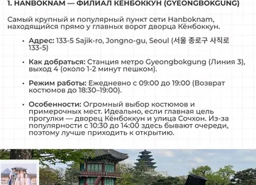 Самое главная особенность магазинов по аренде полки и их же ахилесова пята: откровение владельца
