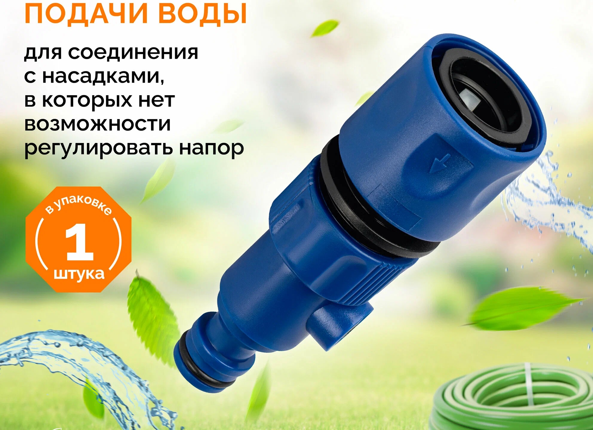 Функции Яндекс Маркета, которых нет у других маркетплейсов
