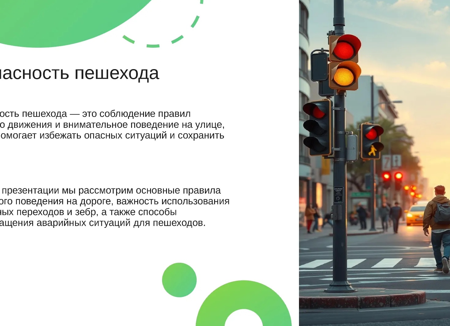 СВЕТОФОР 17 хороших и 7 плохих товаров из моих покупок. Что лучше не покупать в магазине Светофор, как сберечь деньги и выгодно закупиться