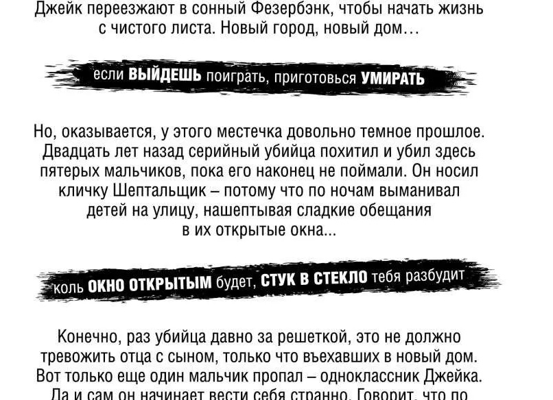 Как маркетплейсы «убили» маленькие магазины — и почему многие покупатели сами этого не заметили