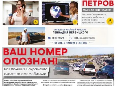 «Забыли поменять ценник»: нас продолжают обманывать в магазинах в новой версии