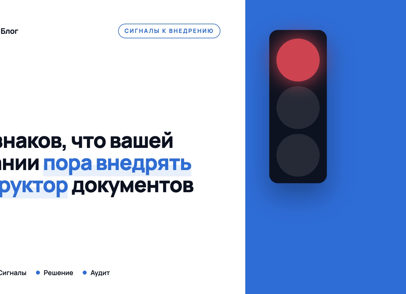 Известные бренды и производители в 