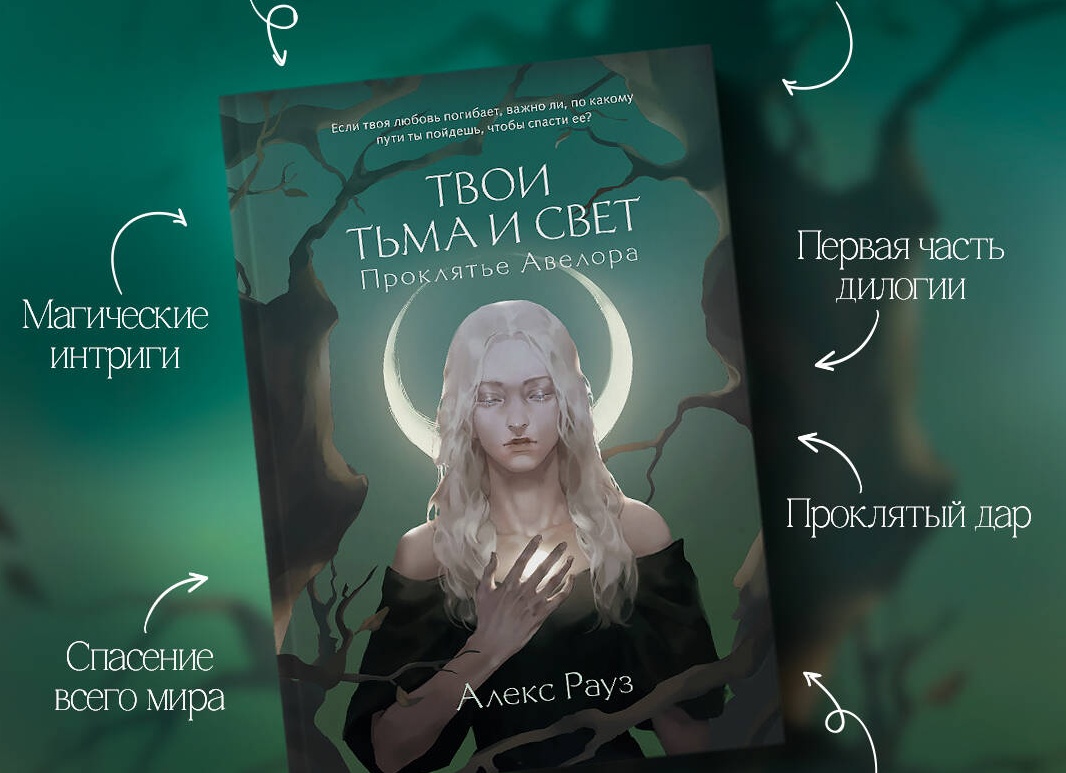 Гипермаркеты - спасение или проклятье?