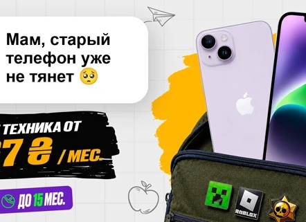 Выбираем магазин техники: Где безопаснее покупать — на маркетплейсах, в сетевых гигантах или мелких лавках?