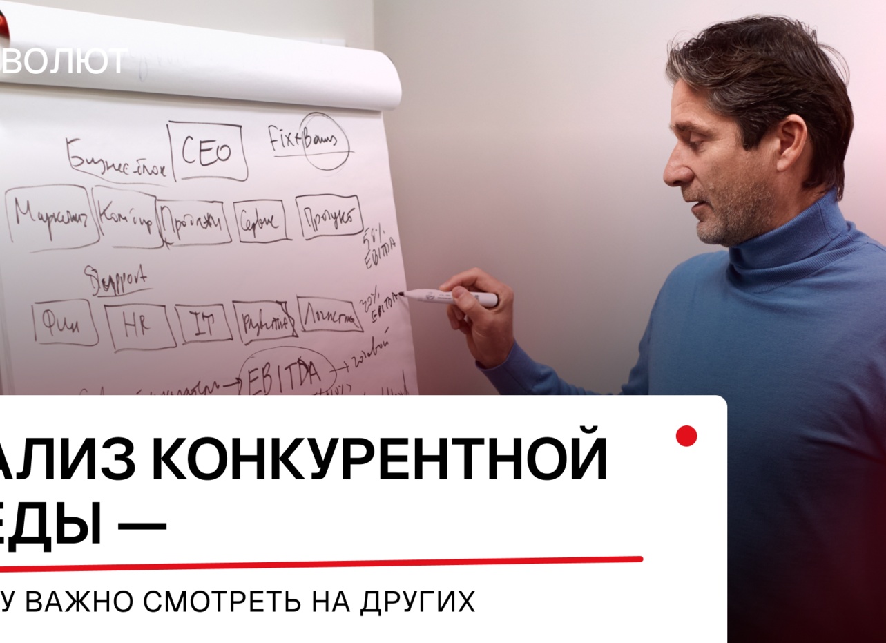 Как онлайн-гипермаркеты формируют будущее электронной коммерции