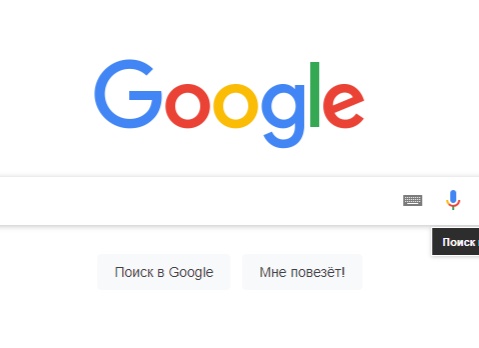 Как искать товар по картинке в интернет-магазинах. 3 способа