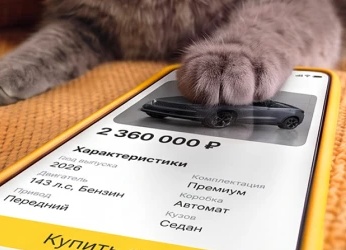 Эконом-магазины 7 товаров, которые стоит обходить стороной