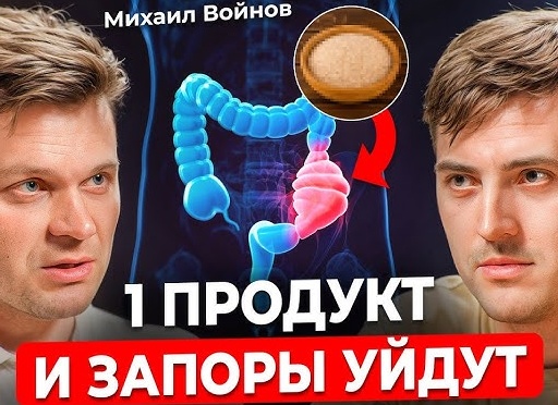 Какие продукты с 1 июля пропадут с полок магазинов