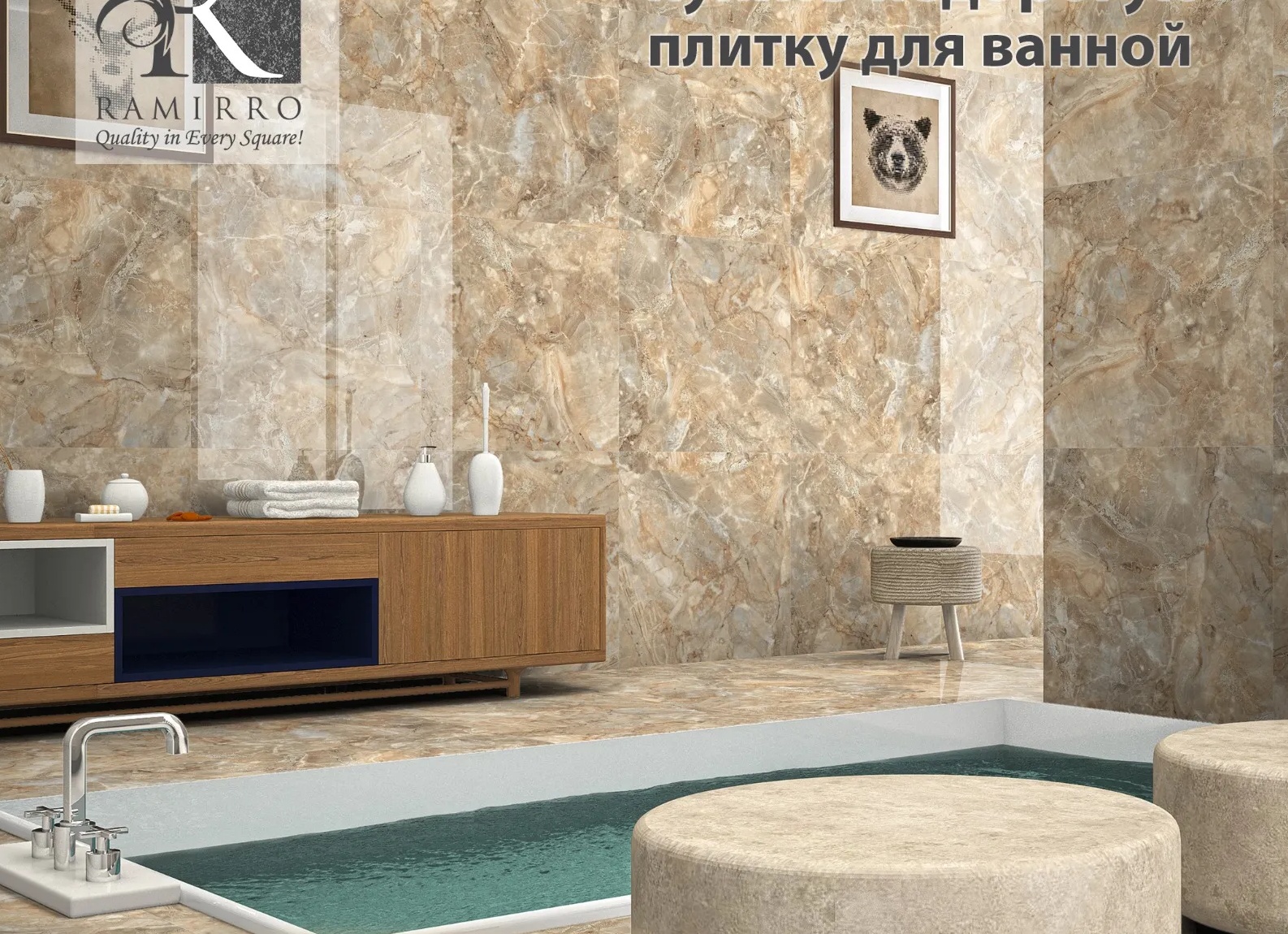 Где брать товары для интернет-магазина?